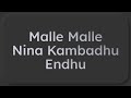 Malle Malle Ninna Kambadhu Endhu |Badaga Music|
