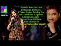 Kumar Sanu Alka Yagnik Hindi Top Hit Song/ 90's Hit Song