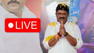 Mudunuri Murali Krishnam Raju  is live!