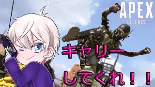 【APEX LEGENDS】まったりカジュアルとかランクとか！現在プラチナⅣ！【参加型】Part160