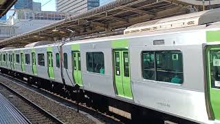 山手線E235系0番台東トウ21編成渋谷.新宿方面(外回り)発車動画