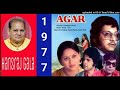 jeevan path pe ek rath ke agar 1977 asha bhosle yesudas md sonik omi