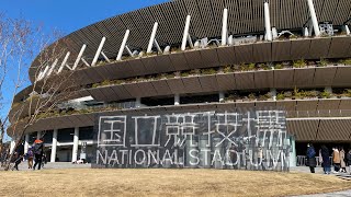 ルヴァン杯決勝 2020 柏レイソル vs FC東京　選手紹介