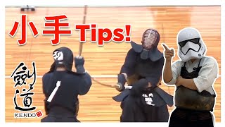 Tips for KOTE(小手) | Kendo(剣道) Training | 검도 훈련