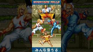 (Short1)FatalFury - justice will prevail | 正義が勝つ餓狼伝説