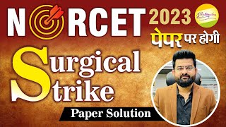 NORCET 2023 Paper Solution  || By Akki sir