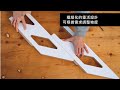 【九宏五金】klapster德 ultralight 折疊木梯 操作 展示 影片