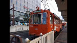 【走行音】伊予鉄道モハ50形　大街道⇒松山市駅