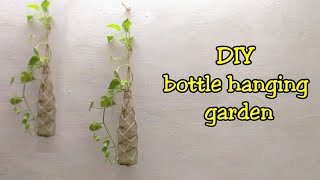 How to hang glass bottle for plants |room decor|wall hanging