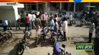 Arvalli : Clash between groups at Pipodara,Bayad; 2 Injured|Zee24Kalak