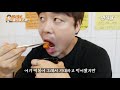 eng 믿을 수 없는 돈까스 무한리필 리뷰 홍식이돈까스 대전맛집 pork cutlet korean street food 외식남