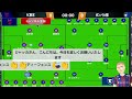 【fc東京　同時視聴　実況】 2024年 j1リーグ第16節　fc東京－ガンバ大阪　fc東京全力応援同時視聴 実況 配信！　※ライブ配信　 jリーグ 　 fc東京 　 ガンバ大阪