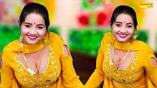 Delhi Aale Jhumke | Sunita Baby | New Dj Haryanvi Dance Haryanvi Video Song 2023 | Shine Music