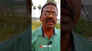 சாய் பாபா பக்தர்களுக்கான Channel ❤️️ | #shorts  | சாய்பாபா | Saibaba Miracle Tamil | Sai Baba Shorts