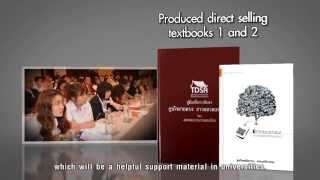 TDSA Presentation (THAI VERSION)