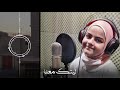 ليتك معنا | سندس شهاب - جنى محمصاني Laytaka Ma'ana Cover | Maher Zain