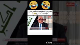 هههه تصريح بشدة 😂😂 الوصف مهم جدا