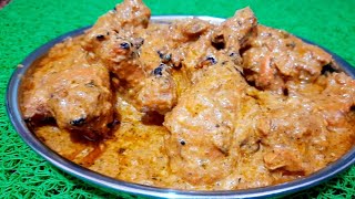 Restaurant Style Chicken Barra With Gravy | Restaurant Jaisa Chicken Barra ghar par Banaye