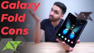 Samsung Galaxy Fold | عيوب لازم تعرفها قبل الشراء