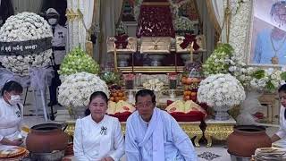 កូននឹងចងចាំបណ្តាំជីវិត