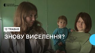 У Хмельницькому рекомендують виселитися з готелю родинам військових