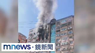 新竹竹北瓦斯外洩釀氣爆四傷　16歲少年91%灼傷｜#鏡新聞