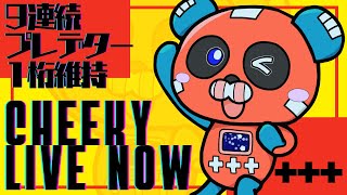 プレデターランク 日本1位  【Apex Legends】