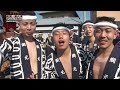 和泉・泉大津だんじり祭2024ダイジェスト