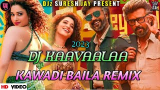 155 BPM Kaavaalaa DJ Kawadi Baila Dance ReMix( SKM )New Tamil Trending Song DJ Aluth Song 2023 Song🍃