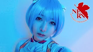 【本気】えっちゃんが綾波レイのコスプレやってみたらなんかセクシーなんだけど…/Evangelion Ayanami Rei anime Cosplay【新世紀エヴァンゲリオン】