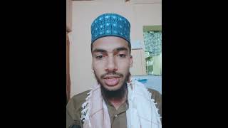 Sahi Bukhari Hadees in Urdu|Hadees Muslim Sunni