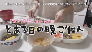 会話が成り立つってすごいな