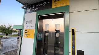 相模原駅 エレベーター【三菱製】