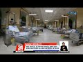 UK, Africa variants dominant among COVID-19 cases in PGH | 24 Oras