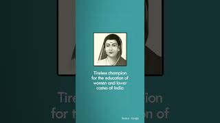 Savitribai Phule by Reeta Ramamurthy Gupta: Stories of Phule \u0026 Kshirsagar | HarperCollins India