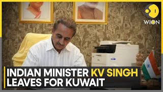 Kuwait Fire Tragedy: PM Modi announces relief of $2400 for the kin of those killed | WION