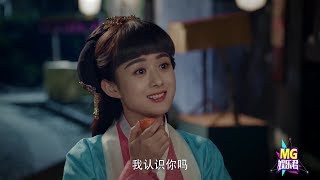 【女神节盘点】赵丽颖杨紫等流量小花们的上位之作，没有大女主剧怎行？