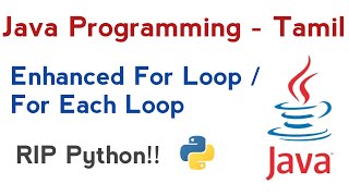 15)Enhanced for loop | For Each Loop | Java tutorial in Tamil | conquer victory