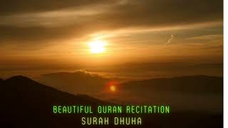 beautiful quran recitation