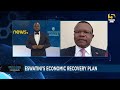 eSwatini's economy risk crashing [Business Africa]