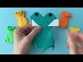 折り紙　かえる　origami frog（カミキィ kamikey