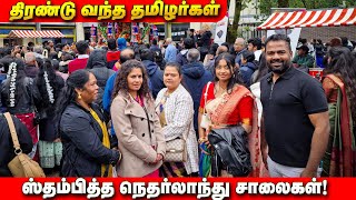 இதுக்காக தான் ஒரு வருஷம் காத்திருந்தேன்! கொட்டும் மழையில் ஒன்று கூடிய தமிழ் மக்கள்!