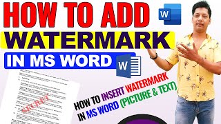 How to Add Watermark in Word I Add Custom Watermark in MS Word I Insert Picture as a Watermark