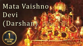Vaishno Devi Yatra | Vaishno Devi Temple | Jai Maa Vaishno Devi | Bhakti Songs | Shemaroo Bhakti