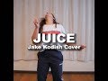 YCee - JUICE ft Maleek Berry | Choreography by Jake Kodish | Dance Cover