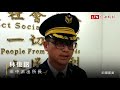 畫面曝光！糗賊搶刮刮樂跌倒 老闆超淡定引熱議 翻攝畫面