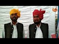 jammu shehar geet by shamsher u0026 nazir mohammed