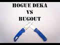 Hogue Deka MAGNACUT Vs Benchmade Bugout Review with DISASSEMBLY