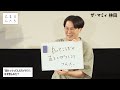 【トナメ東京準決①】「走れっつってんだろメロス！」なぜ怒られた？【大喜る人たち757問目】（大喜る人たちトーナメント2024東京準決勝①）