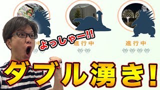 【ポケモンGO】奇跡起きてる!!レイドバンギラスに連続チャレンジ!!!【Pokemon GO】